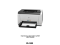 impressora-laser-color-cp-1025-small-0
